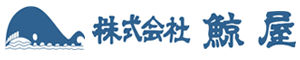 東京都文京区湯島の医療機器綜合商社　合名会社蛇の目